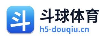 斗球体育 Logo